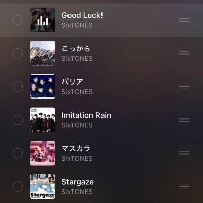 こんばんは🌟あいらですჱ̒^_ .̫ _^