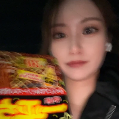 さらです！
