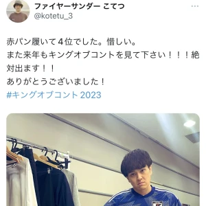 おはようございます🐶の写真2枚目