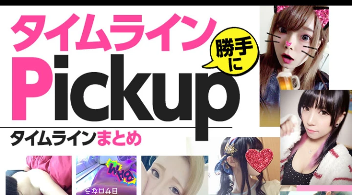 この編込みはお見事!春だからヘアアレンジ