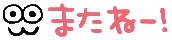 36b526160c0ef5f76c3068c5fc6c0d0ecbaf586a.gif