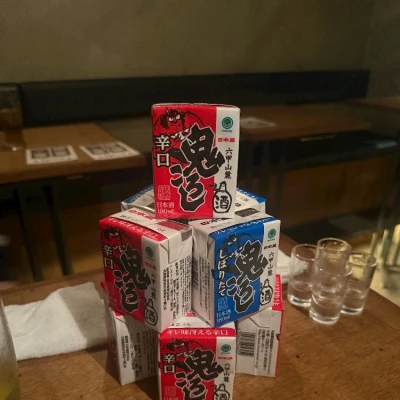 こんばんは⭐️