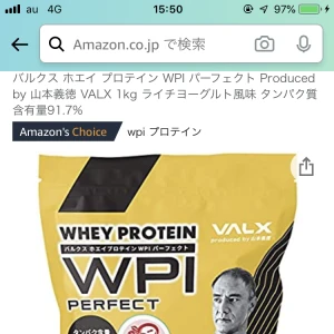 あやかです🍑の写真1枚目