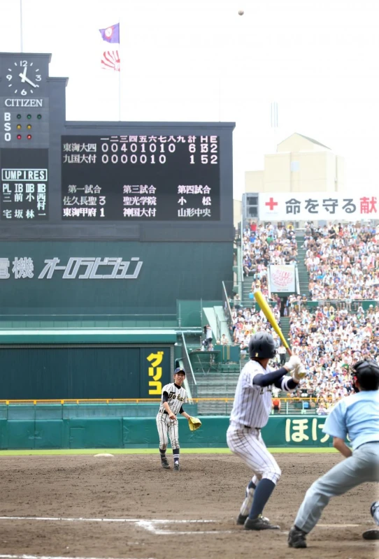 ＜夏の高校野球＞