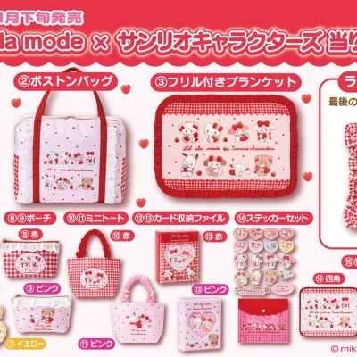 こんばんわん！みゆです🍓❤︎