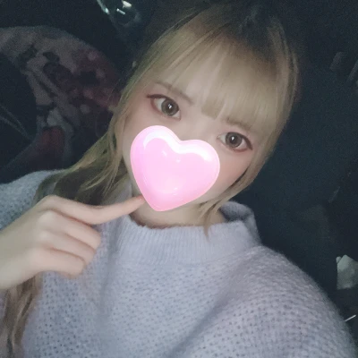 土曜一緒に飲みませんか？