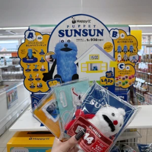 お疲れ様です✌🏻の写真2枚目
