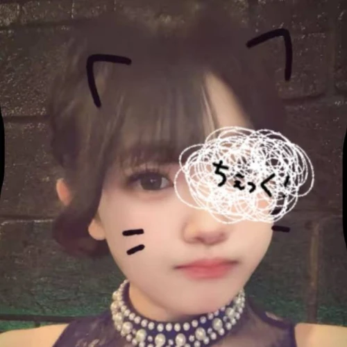 なみ