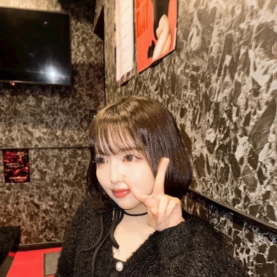 いるよん