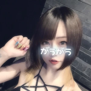 1/26の写真1枚目