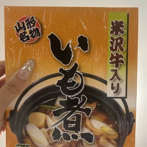 きのうはたくさん食べたなぁもりもりり😋の写真3枚目