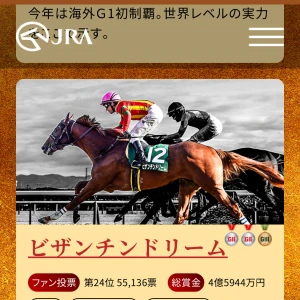 12/19の写真1枚目