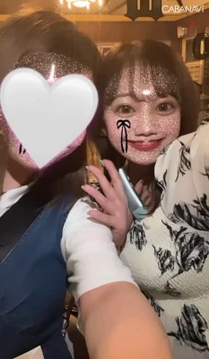 こんばんは👶🏻🤍の写真