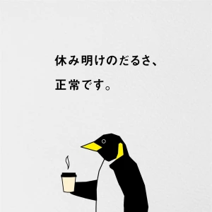 久しぶりです〜の写真1枚目