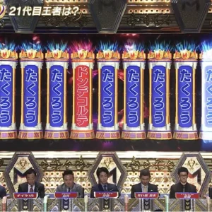 こんばんわ🧸🌙🎄の写真2枚目