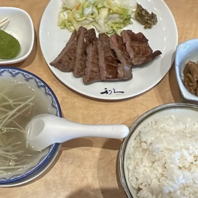 11月26日
