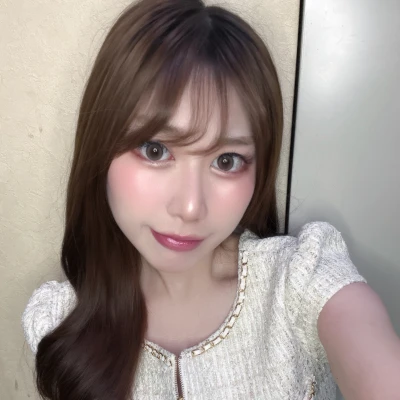 いるよ