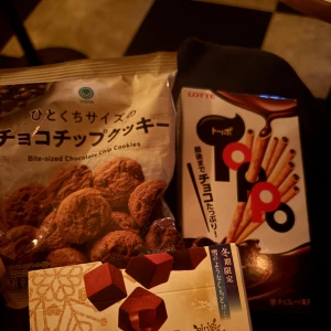 お菓子もらた🍪🤎の写真1枚目