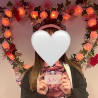 もふ