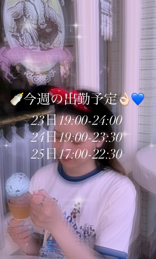 3d0959901b68e8c71a739025d96d407a9f5b6efc.jpg