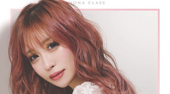 「貴咲 モエカ」さんのバースデーイベントが12月18日・19日にMona Classで開催🥂