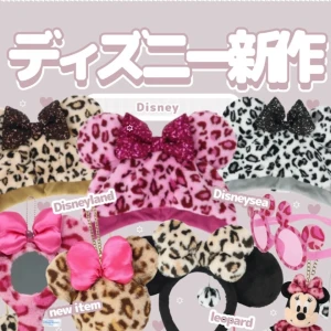 ディズニー新作かわいい❤️😿の写真1枚目
