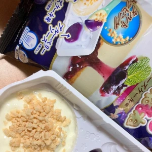 11/4の写真1枚目