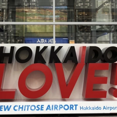 おはようございます！