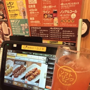 トリキいってきた✨の写真1枚目