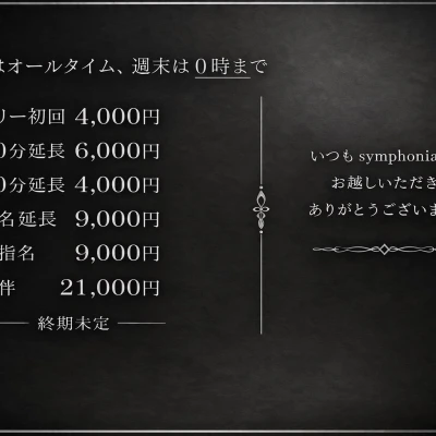 ☀️𝐒𝐚𝐭𝐮𝐫𝐝𝐚𝐲☀️