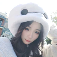 せりな