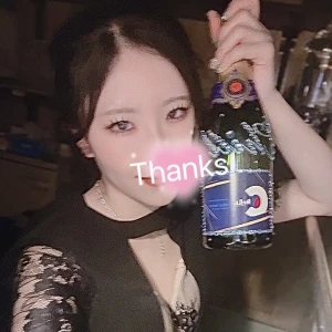 🥂だいすき🍾の写真1枚目