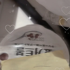 もえです🐰の写真1枚目