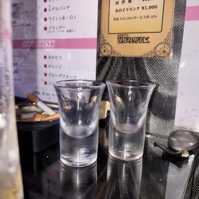 今日は21時〜います！！