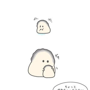 こんばんわんわんᐡ,,ò ·̫ ó,,ᐡの写真1枚目
