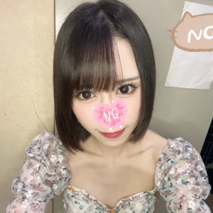 あずきです🫘こんばんはー‼️の写真1枚目