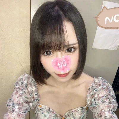 あずきです🫘こんばんはー‼️