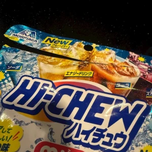 ハイチュウ！！の写真1枚目