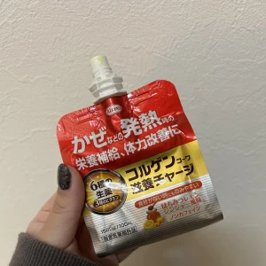 こんにちは😊の写真2枚目