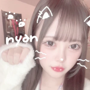 こんばんはみゆうです ᐢ ᴗ ‧̫ ᴗ ᐢの写真1枚目