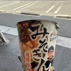 こんばんは🌙* :ﾟの写真2枚目