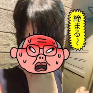 おそよう〜🌝の写真1枚目