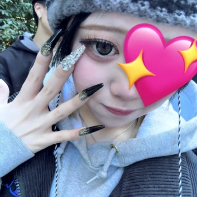 あいみ