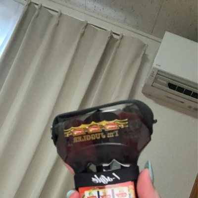 出勤！