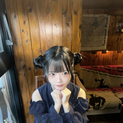 おはよ〜♡