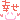4226b51f9f4d710d7bfe87c159d1206c3b31476a.gif