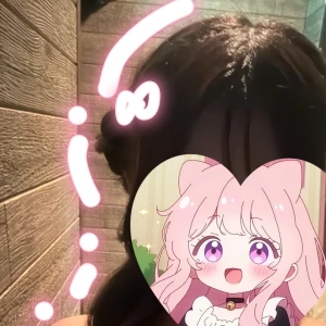 かなちゃんいますよお兄さん(̨̡ ⸝⸝.ˬ.⸝⸝ )̧̢の写真1枚目