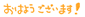 42e69221e88a74788c0f1f02d0036371dca44c71.gif
