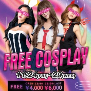 11/29の写真1枚目