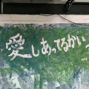 ワイシャツイベントを楽しもう🙆の写真1枚目